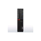 PC Lenovo ThinkCentre M900 i7 6ta 500GB 8GB WiFi